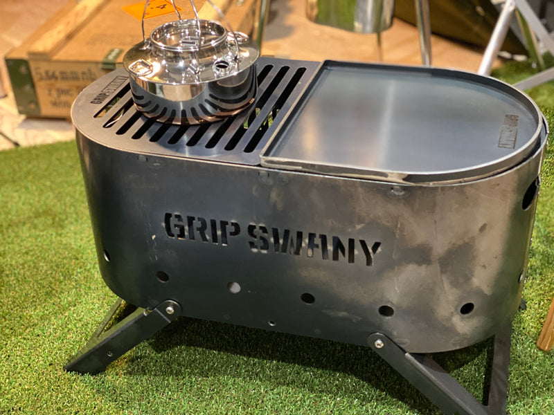 GRIP SWANY GS FIRE PIT