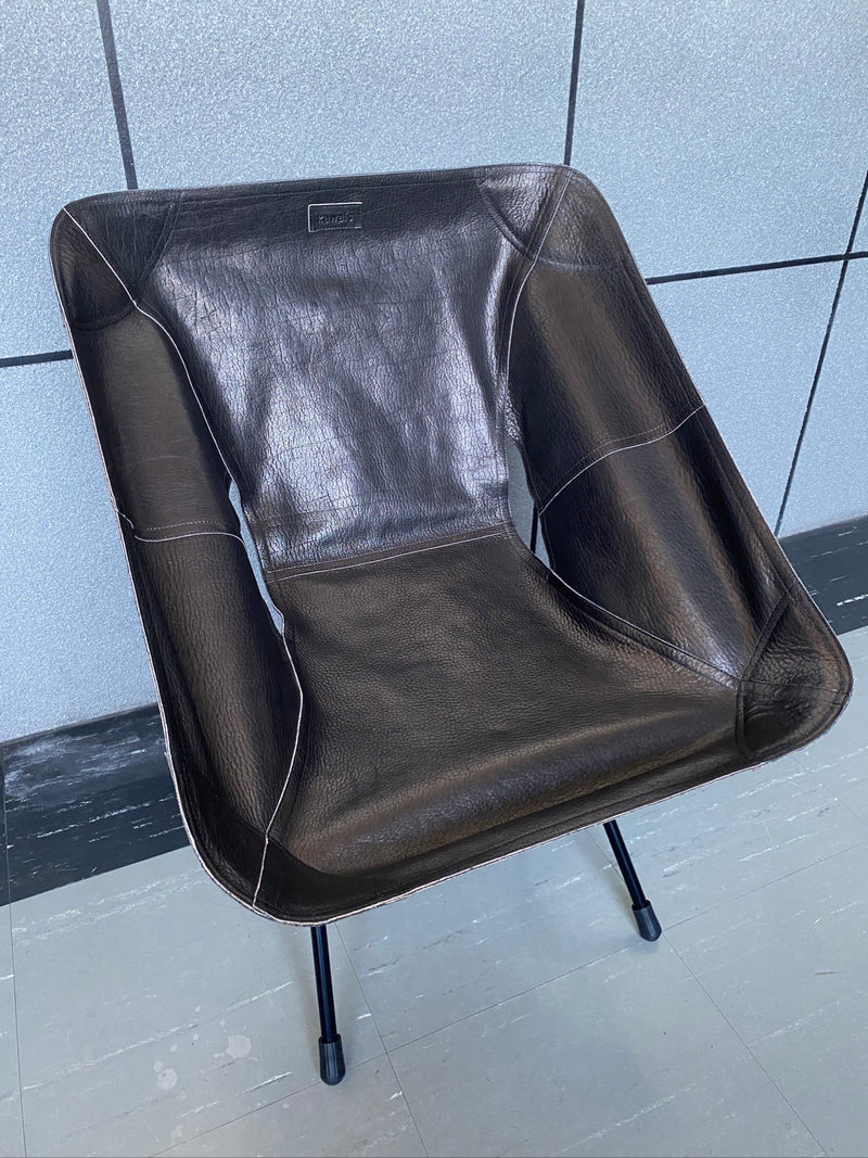 kawais leather chair seat<garbon>
