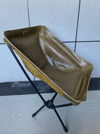 kawais leather chair seat<garbon>